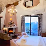 Anemoessa 4* Synikia Mesi Trikalon